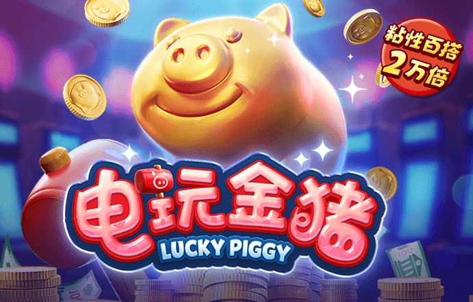 ky88开元官网版2024下载
