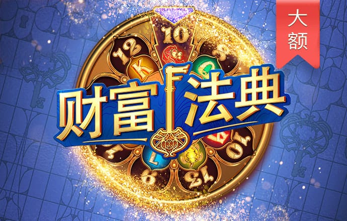 宝威体育官网入口网站