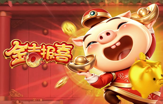 中欧体育app最新版下载