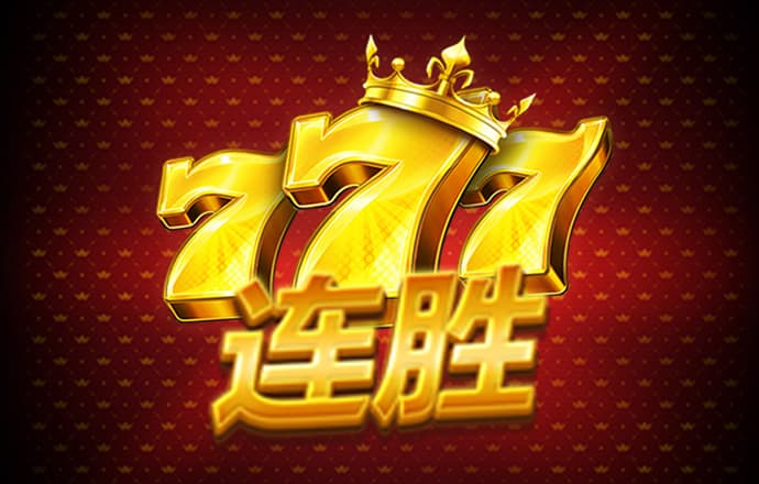 永利皇宫棋牌3v6官网版