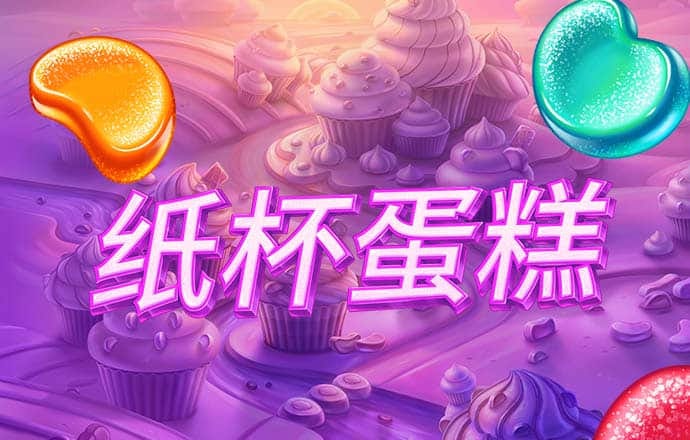 贝搏体育app下载