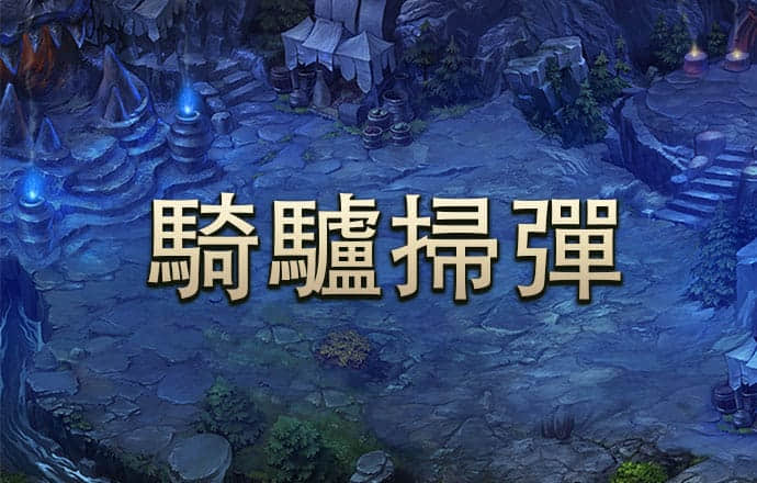 355彩票app下载