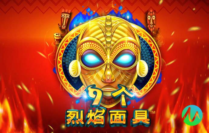 豪赢体育官网登录