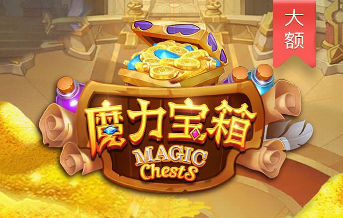 南宫28app官网