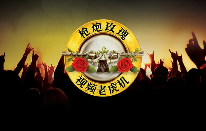 js3845金沙线路检测网
